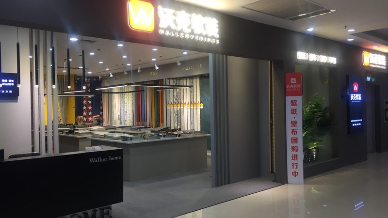 关注指标：选购建材必看的四大标准