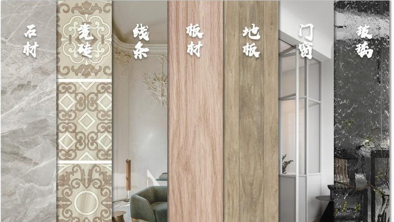 卫生间防水，施工队怎么选？关键点在这里**
