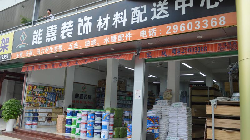 别墅花园设计：如何打造生态宜居的户外空间**