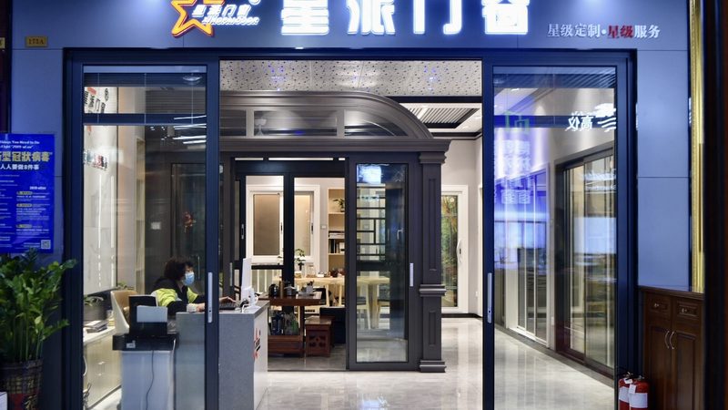 自粘防水卷材搭接宽度，如何确保防水效果？**